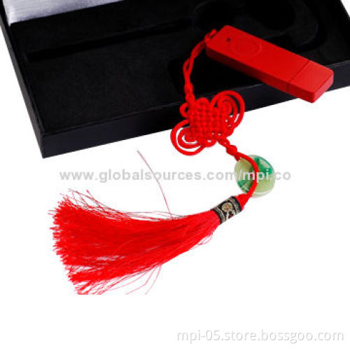 U-2001 USB flash drive